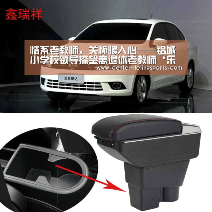 情系老教师,关怀暖人心——铝城小学校领导探望离退休老教师‘乐竟体育官网’(图3) 乐竟体育